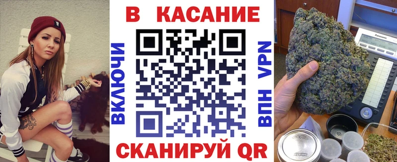 Купить закладку Михайлов Метадон  МЕФ  Галлюциногенные грибы  ГАШИШ  АМФЕТАМИН 