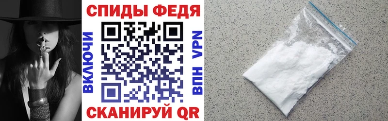 Амфетамин Premium Михайлов