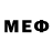 МЕТАДОН methadone MC Tanya