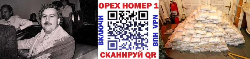 Cocaine Эквадор Михайлов