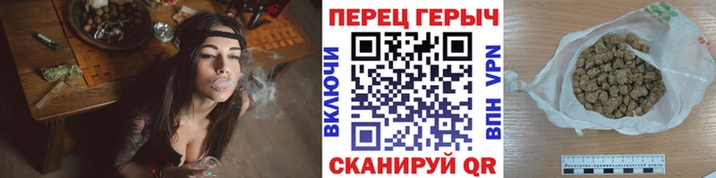 ГЕРОИН герыч  Михайлов 