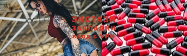 COCAINE Богородск