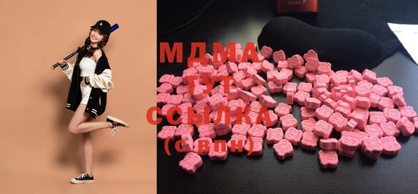 а пвп мука Богданович