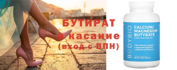 а пвп мука Богданович