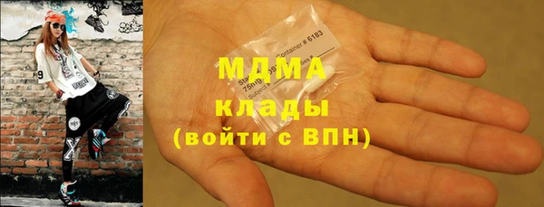 а пвп мука Богданович
