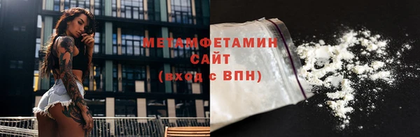 mdpv Богородицк