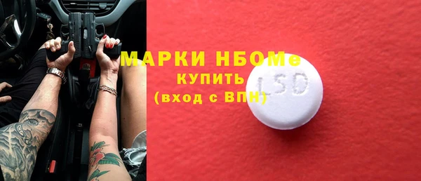 а пвп мука Богданович