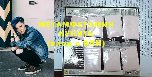а пвп мука Богданович