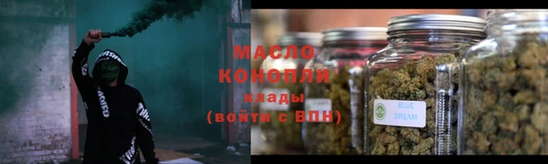 а пвп мука Богданович