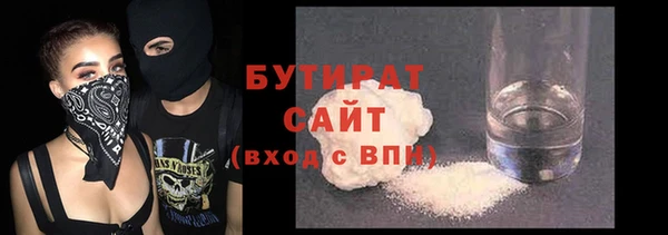 mdpv Богородицк