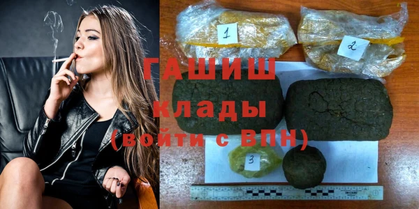 МДПВ Сатка