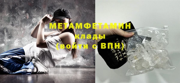 а пвп мука Богданович