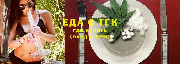 PSILOCYBIN Грязи