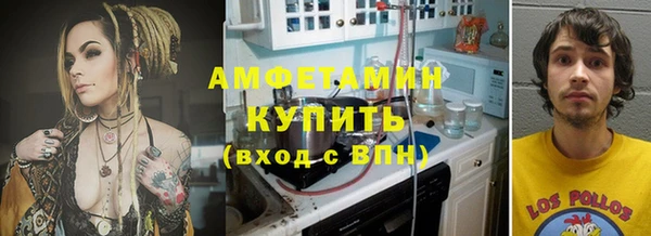 а пвп мука Богданович